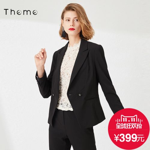 Veste pour femme - Ref 3218058