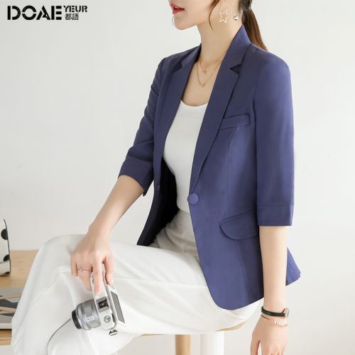 Veste pour femme DOAEYEUR en Adhesif - Ref 3218069