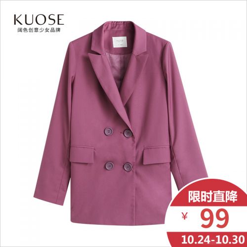 Veste pour femme - Ref 3218071