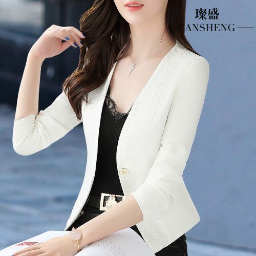Veste pour femme - Ref 3218079