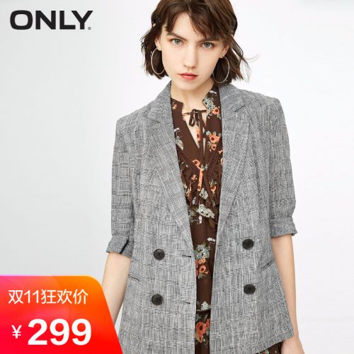 Veste pour femme - Ref 3218081