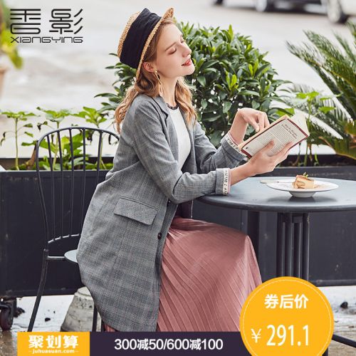 Veste pour femme - Ref 3218092