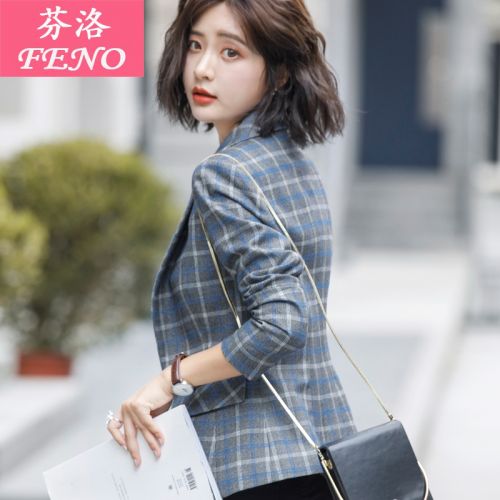 Veste pour femme - Ref 3218096