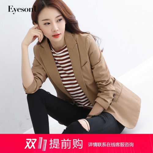 Veste pour femme - Ref 3218110