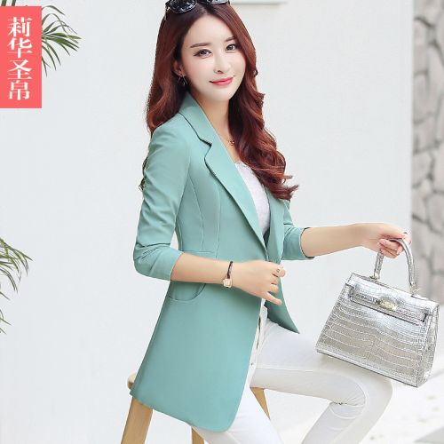 Veste pour femme - Ref 3218116