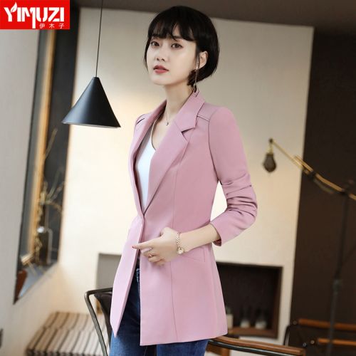 Veste pour femme - Ref 3218119