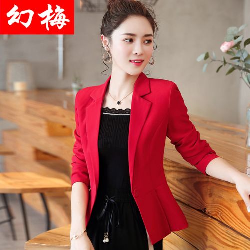 Veste pour femme - Ref 3218124