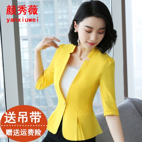 Veste pour femme - Ref 3218126