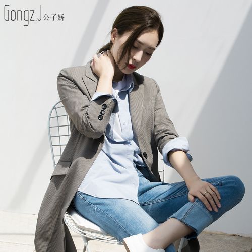 Veste pour femme - Ref 3218130