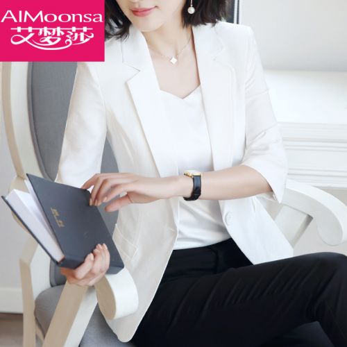 Veste pour femme - Ref 3218132