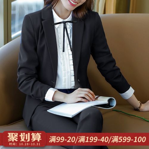 Veste pour femme - Ref 3218133
