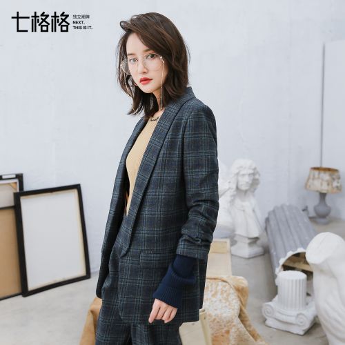 Veste pour femme - Ref 3218154