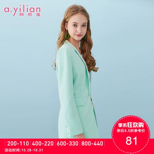 Veste pour femme - Ref 3218155