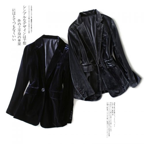 Veste pour femme - Ref 3218156