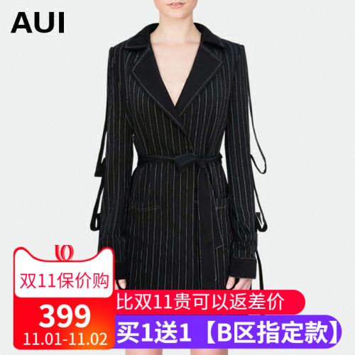 Veste pour femme - Ref 3218157
