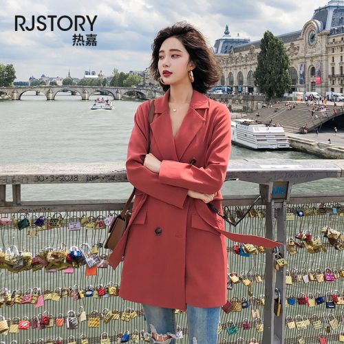 Veste pour femme - Ref 3218164
