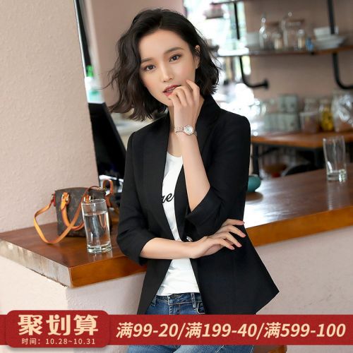 Veste pour femme - Ref 3218165