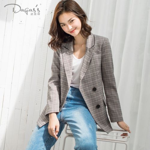 Veste pour femme - Ref 3218168