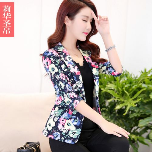 Veste pour femme - Ref 3218173