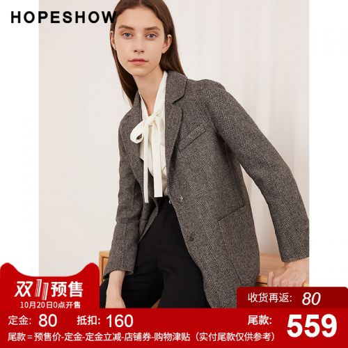 Veste pour femme - Ref 3218180