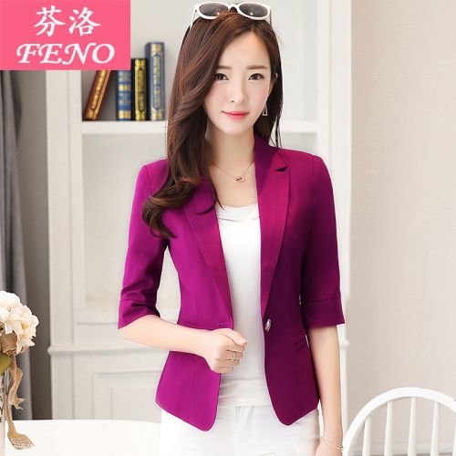Veste pour femme - Ref 3218183