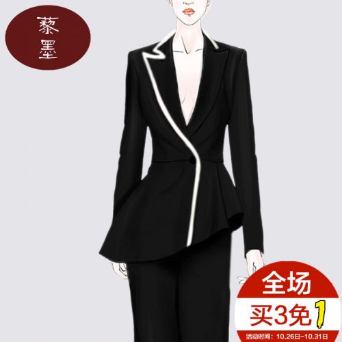 Veste pour femme - Ref 3218184