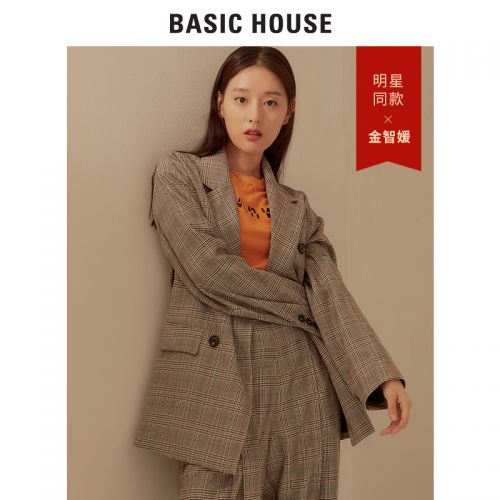 Veste pour femme - Ref 3218189