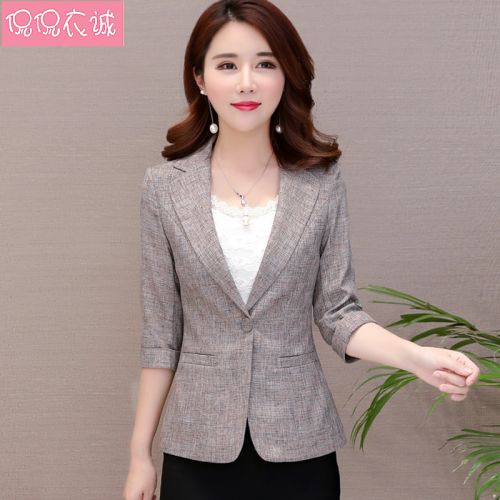 Veste pour femme - Ref 3218192