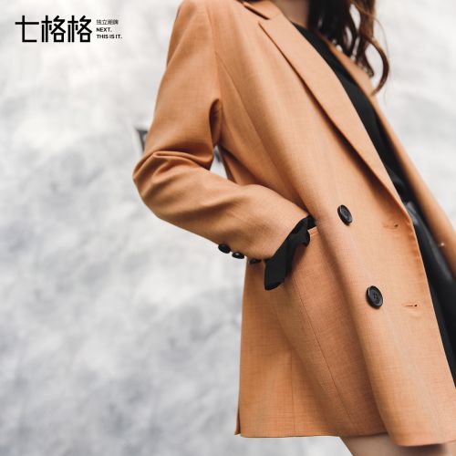 Veste pour femme - Ref 3218193
