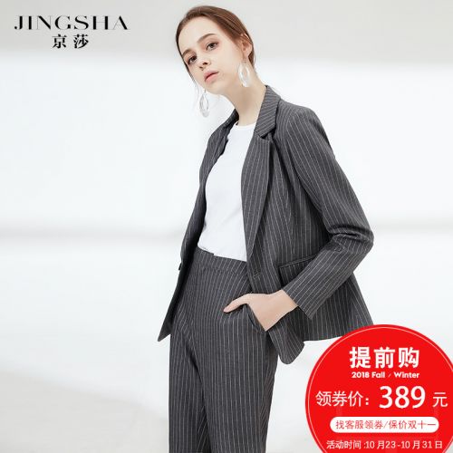 Veste pour femme - Ref 3218214