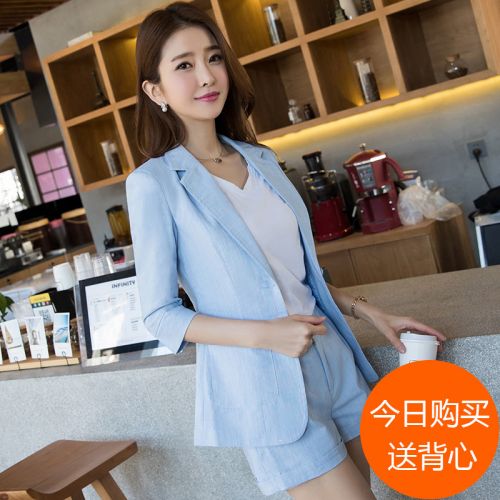 Veste pour femme - Ref 3218222