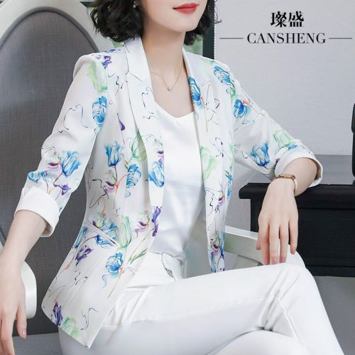Veste pour femme - Ref 3218227
