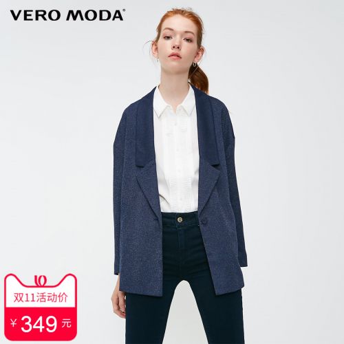 Veste pour femme - Ref 3218233