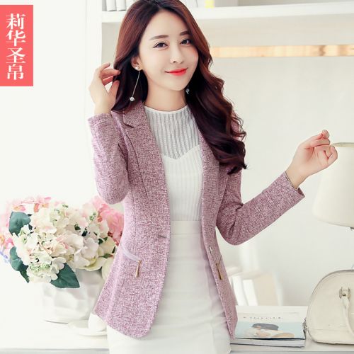 Veste pour femme - Ref 3218240