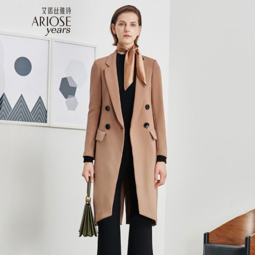 Veste pour femme - Ref 3218242