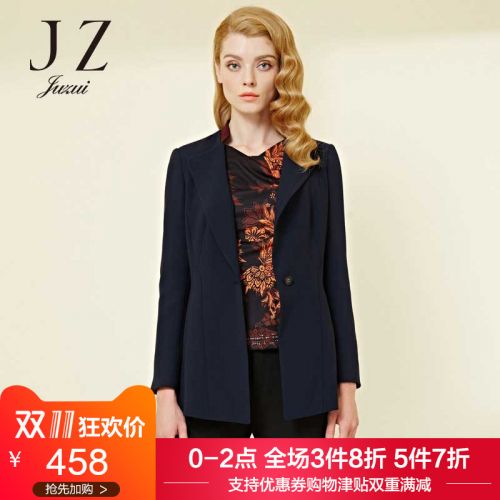 Veste pour femme - Ref 3218243