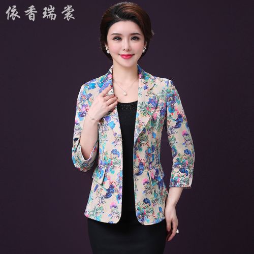 Veste pour femme en Polyester - Ref 3218244