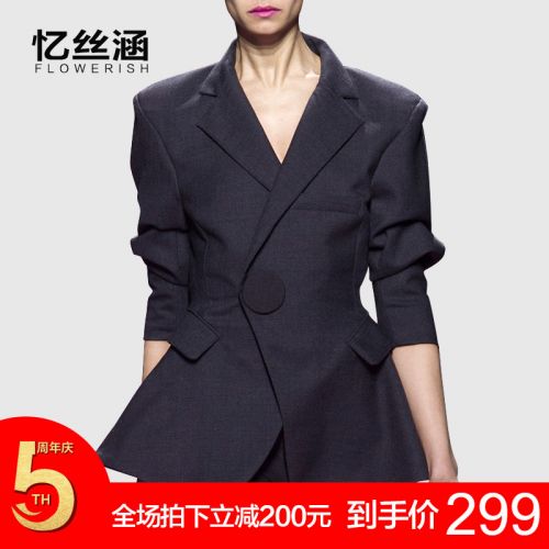 Veste pour femme - Ref 3218247