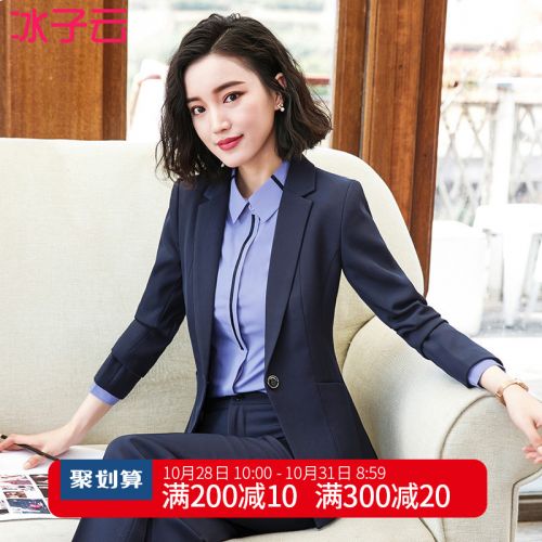 Veste pour femme - Ref 3218249
