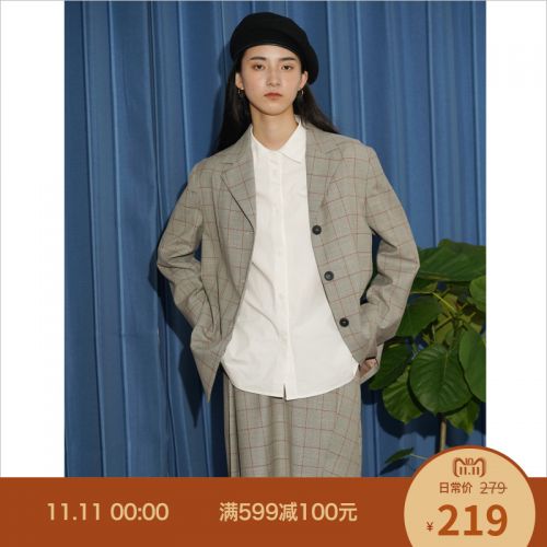 Veste pour femme - Ref 3218251