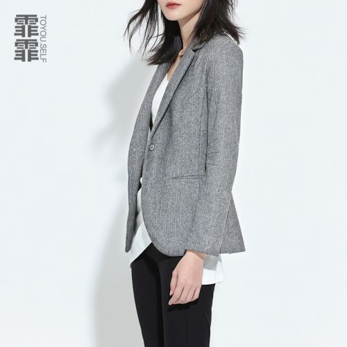 Veste pour femme - Ref 3218266