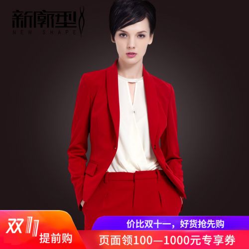 Veste pour femme en Lycra - Ref 3218271