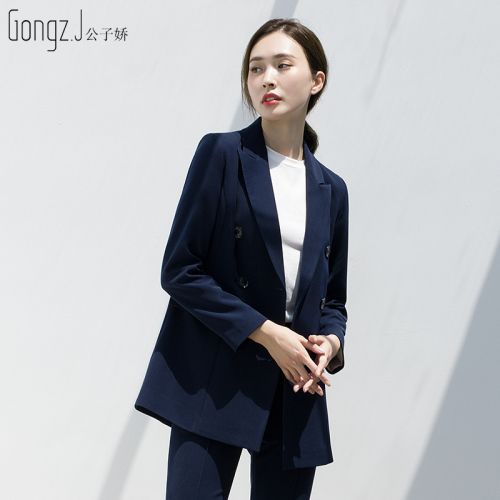 Veste pour femme - Ref 3218273
