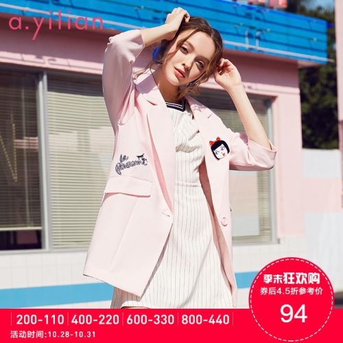 Veste pour femme - Ref 3218279