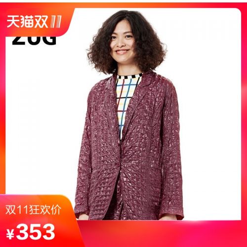 Veste pour femme - Ref 3218281