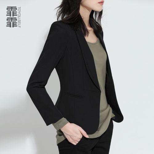 Veste pour femme - Ref 3218286