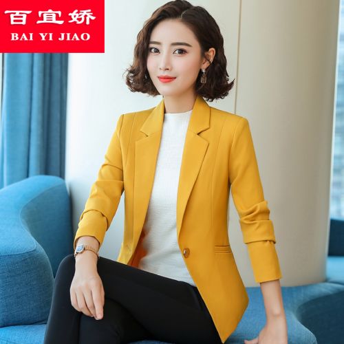 Veste pour femme - Ref 3218293