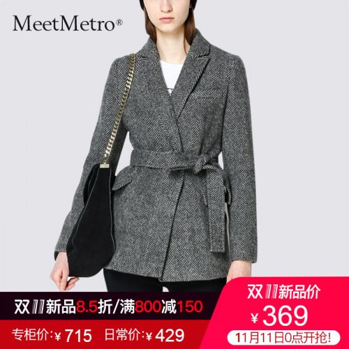 Veste pour femme - Ref 3218297