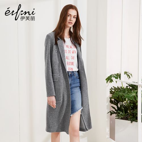 Veste pour femme - Ref 3218298