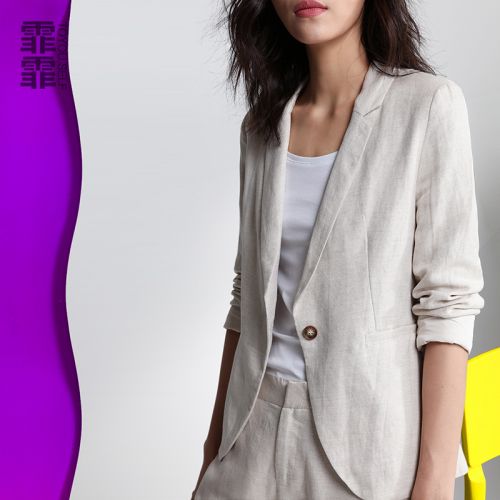 Veste pour femme - Ref 3218308